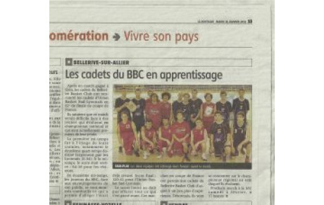 Coupe de France cadets 32ème de finale